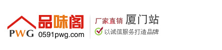 宿遷市雨潤廣告設備有限公司